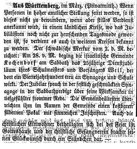 Die Synagoge in Kochendorf (Stadt Bad Friedrichshall, Landkreis Heilbronn)